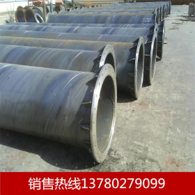 供应国汇牌大口径螺旋管 920*8国标螺旋焊管厂家