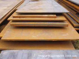 Q355NH耐候钢板，Q345耐候钢板，Q235耐候钢板