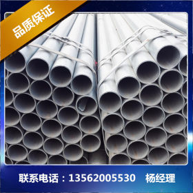 郑州304不锈钢管 不锈钢工业管大量现货免费光谱仪检测