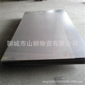 不锈钢钢板310S太钢4mm4.5毫米批发零售310S不锈钢板