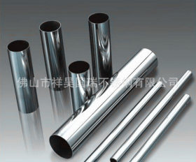 供应304不锈钢管 不锈钢焊管 耐腐蚀不锈钢圆管 不锈钢装饰管