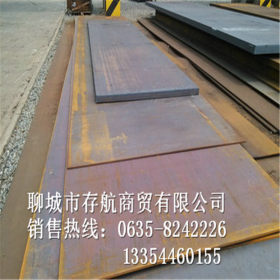 【现货销售】40CR合金钢板规格齐全可切割加工，40CR合金板