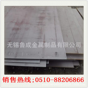 无锡Q345D低温钢板 低温合金厚壁钢板 Q345B耐磨钢板 q235b钢板