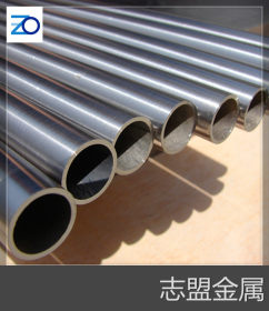 乐从钢铁世界厂家，销售STKM11A精密高频焊管
