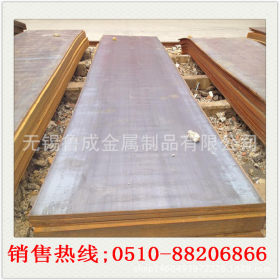 现货供应Q345B合金钢管 q345d厚壁合金钢板 高强度钢板切割20cr板