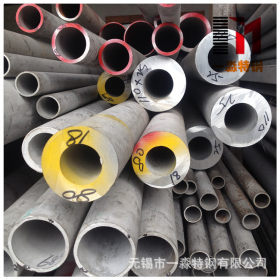 不锈钢管多少钱一吨 厂家直销不锈钢304管 可切割零售 保质保量