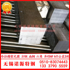 上海冷拔方钢  a3 45冷拉精密光亮方钢 精拉研磨方形钢 合金方棒
