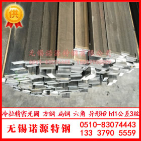 上海冷拔方钢  a3 45冷拉精密光亮方钢 精拉研磨方形钢 合金方棒