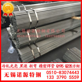 上海Q195冷轧焊管 嘉定195光亮焊管 薄壁黑退折弯焊管 方矩管现货