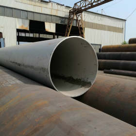 厂家定制 焊管大口径焊接钢管单条焊缝厚壁埋弧钢管 满十吨减50元