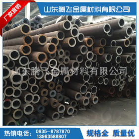 自产40cr合金钢管40cr合金无缝钢管40cr合金厚壁钢管