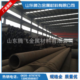 天津大无缝产GB3087-2008标准无缝钢管GB3087标准锅炉钢管