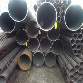 网上好货源 45#小口径精密钢管 优质管材批发 品质保证105*10