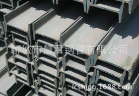 优质q235槽钢 q235槽钢厂家直销 异形槽钢 国际型钢 现货批发