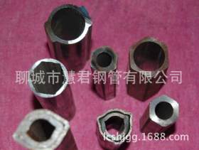 异型钢管生产厂家 生产各种冷拔异型钢管  异型无缝钢管 现货