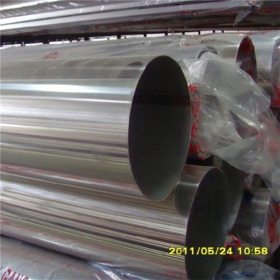 山东厂家直销国标精密不锈钢钢管 304不锈钢钢管批发可加工