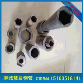 专业生产各种异型钢管 小口径扇形管 焊接异型钢管现货 批发