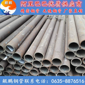 专业生产16mn无缝钢管 大口径Q345B钢管 低合金无缝钢管厂价直销