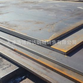 现货销售 45Mn钢板 45Mn优质碳素结构钢板 性能好，价格低