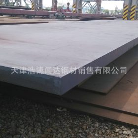 现货直销40Cr合金钢板 40Cr调质钢板 高耐磨40铬钢板 超低价格