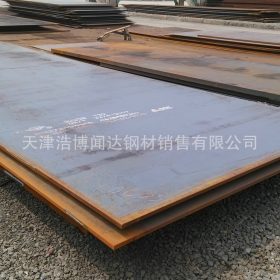 现货出售 Q345E钢板 高强度Q390E钢板——高强板质优价廉