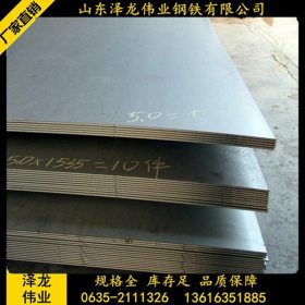不锈铁制管料 400系列不锈钢卷板 409不锈钢卷板 409超薄不锈钢