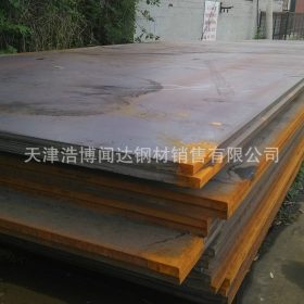 现货销售 50Mn2钢板 碳素结构钢 50Mn2合金钢板 性能好！价格低