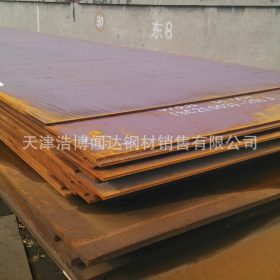专业销售 Q275B钢板——Q275钢板 量大价格优惠