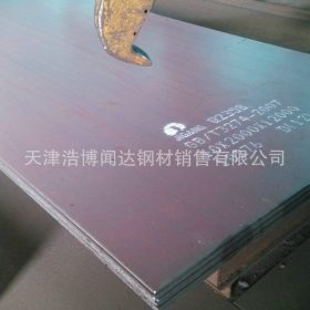 现货销售 16MnC钢板——16MnD钢板 价格优惠