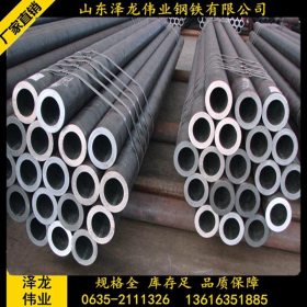供应15CRMOG合金钢管 优质宝钢生产15CRMOG高压合金管 厂家直销