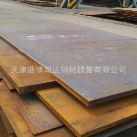 专业欧标钢板 S235/S355/S275钢板 钢板机械性能好。