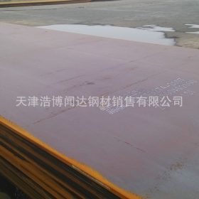 【Q550钢板 高强度中板专区】正品低价 供应钢板 高强板中厚板