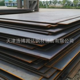 专业经营 NM450耐磨板 NM450/WNM450耐磨钢板 调质钢板价格合理