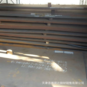 现货供应 NM360钢板 钢板 国标