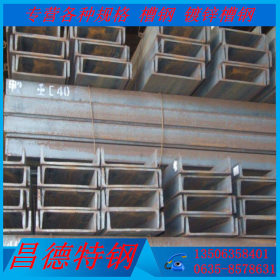 国标槽钢 槽钢 规格 热镀锌槽钢 q345b槽钢 16号槽钢q345d u型铁
