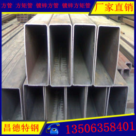 钢结构用厚壁方管  q345b热轧直缝方矩钢管 大口径q345b方矩管