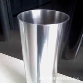 DN200不锈钢水管|3mm薄壁不锈钢水管厂|美标219mm不锈钢水管厂家