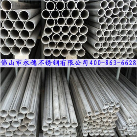 DN40不锈钢工业管|316无缝精密工业圆管|美标48.26mm不锈钢工业管