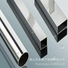 拉丝不锈钢扁管  80x120不锈钢扁管  东莞不锈钢扁管厂家价