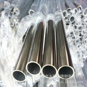 供应卫生级不锈钢管 25.4x2.0不锈钢卫生管 304不锈钢卫生管厂家