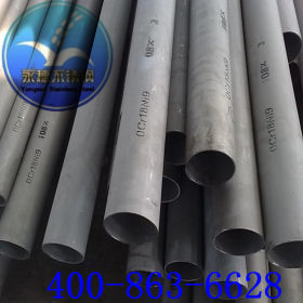 DN50不锈钢流体管 高压耐腐蚀不锈钢流体管 316L不锈钢流体管