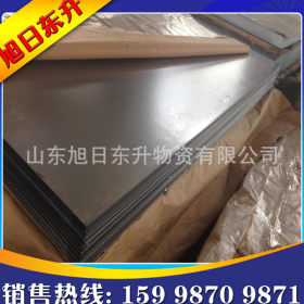 现货sphc酸洗板 汽车结构用酸洗板 3.0 4.0 5.0 6.0酸洗板