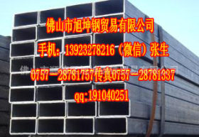 供应广东Q235B.Q345B方矩管，订做大口径厚壁方矩管，可加工镀锌