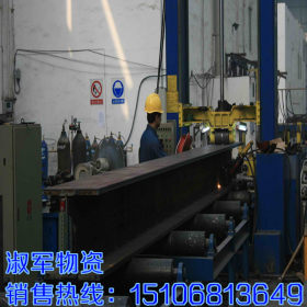 生产加工q235b焊接h型钢 欧标h型钢 h钢梁 供货快