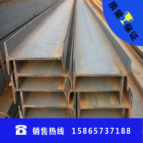 唐山工字钢生产厂家直销12号国标工字钢 小型工字钢 全国配送