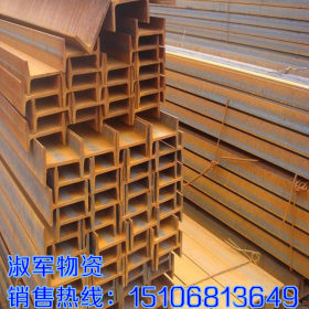 厂家直销 16-28b工字钢 重型工字钢 工字型钢规格表
