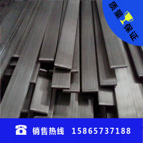 扁钢生产厂家 批发q235热镀锌扁钢 在线生产q235冷拉扁钢 保质量