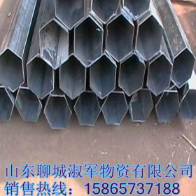 异型管厂批发 六边形钢管 无缝锥形管 异形三角铁管