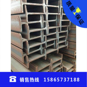 常年销售工字钢 q345b 32c工字钢库存现货 欧标工字钢定做生产
