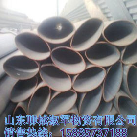 异型管厂家 异形铁管加工 大棚专用镀锌椭圆管规格全